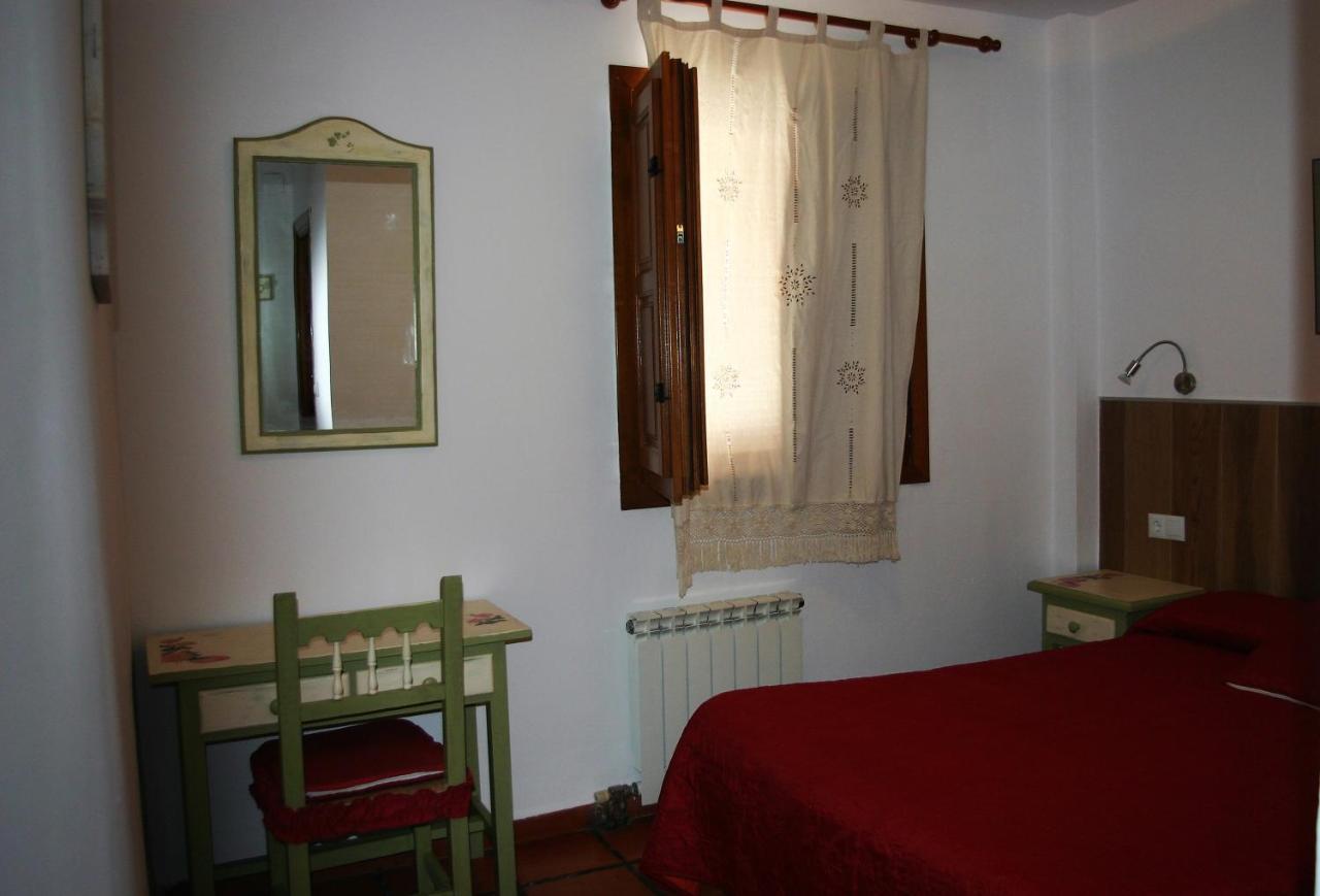 Hostal Rural Las Terrazas De La Alpujarra 부비온 외부 사진